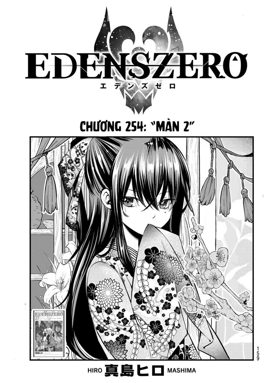 Hội Pháp Sư Và Thánh Thạch Rave Chap 254 - Next Chap 255