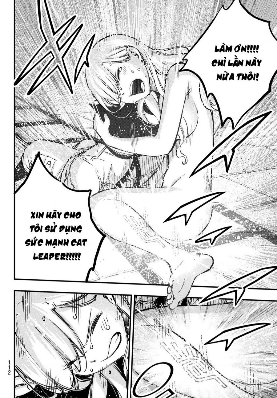 Hội Pháp Sư Và Thánh Thạch Rave Chap 262 - Next Chap 263