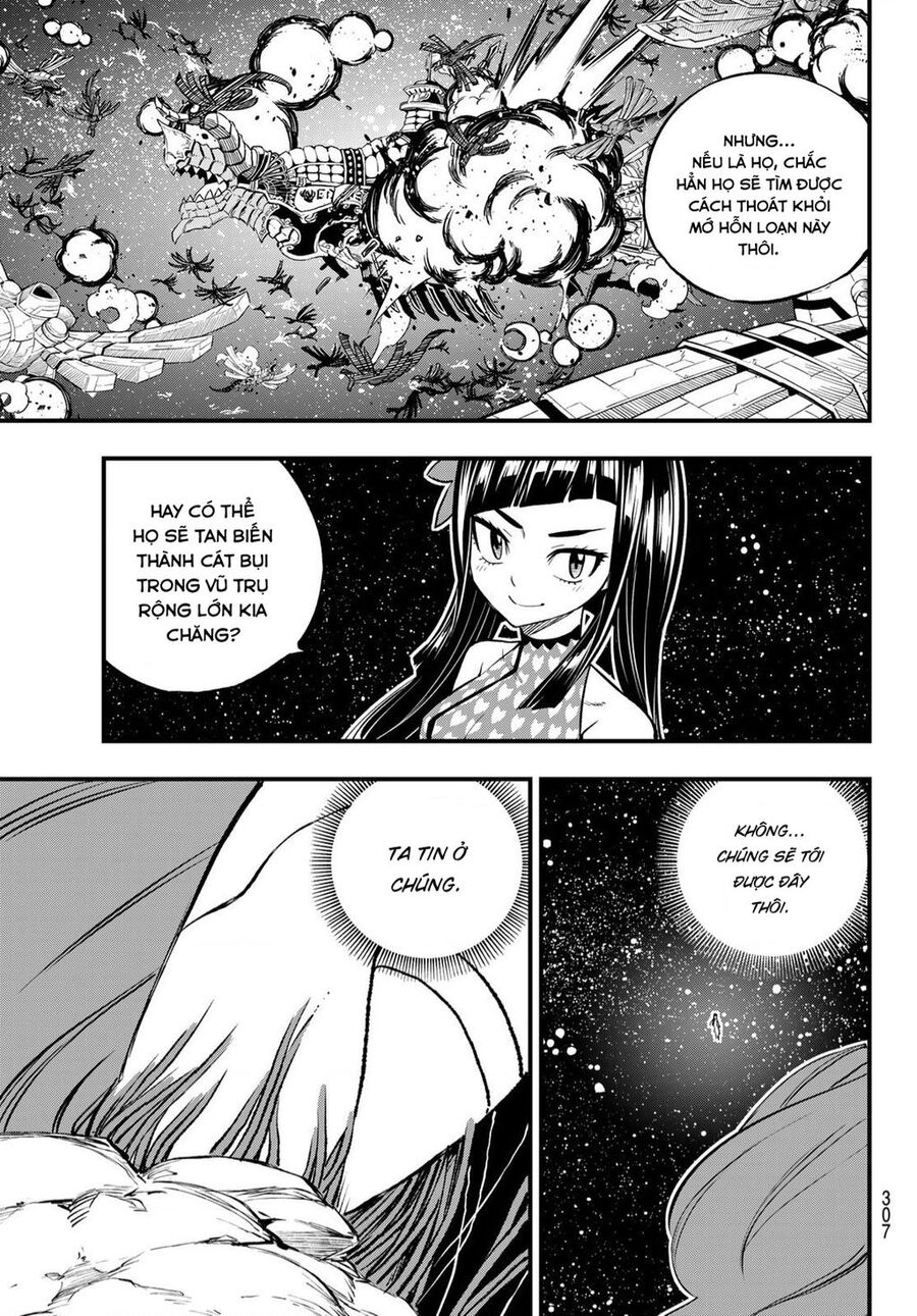 Hội Pháp Sư Và Thánh Thạch Rave Chap 263 - Next Chap 264