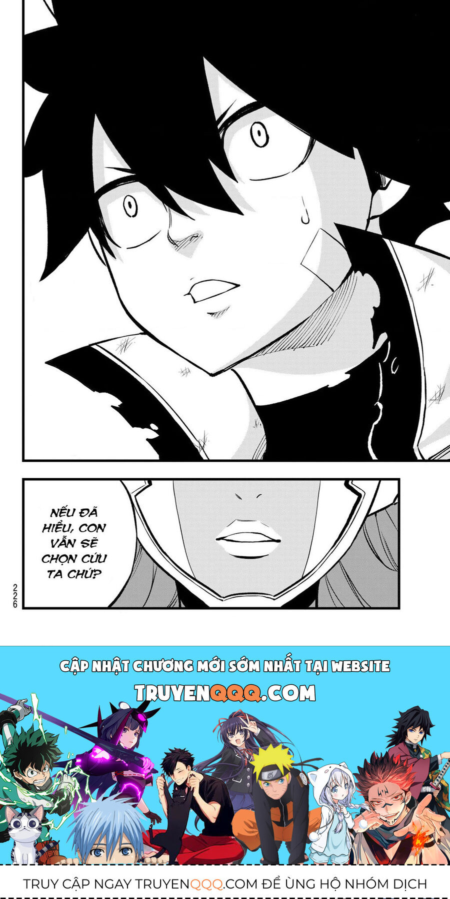 Hội Pháp Sư Và Thánh Thạch Rave Chap 271 - Next Chap 272