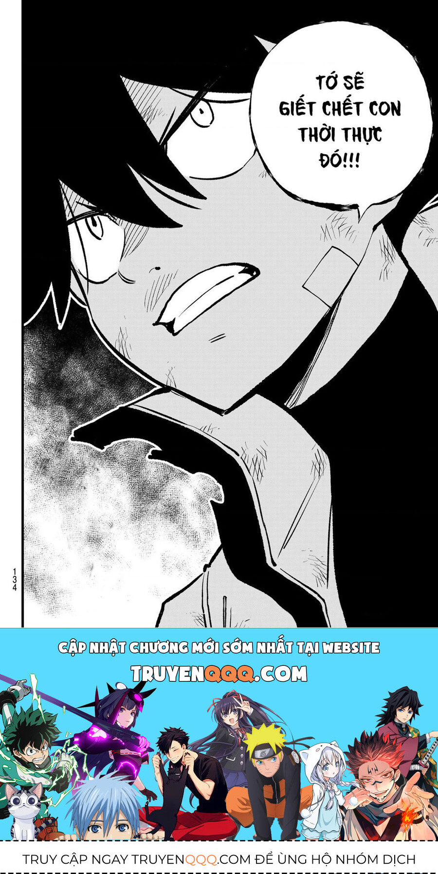 Hội Pháp Sư Và Thánh Thạch Rave Chap 277 - Next Chap 278