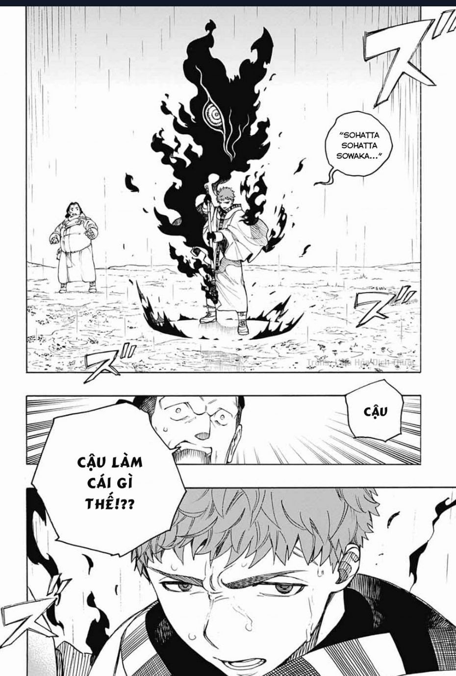 Lam Hỏa Diệt Quỷ Chap 155 - Next Chap 156