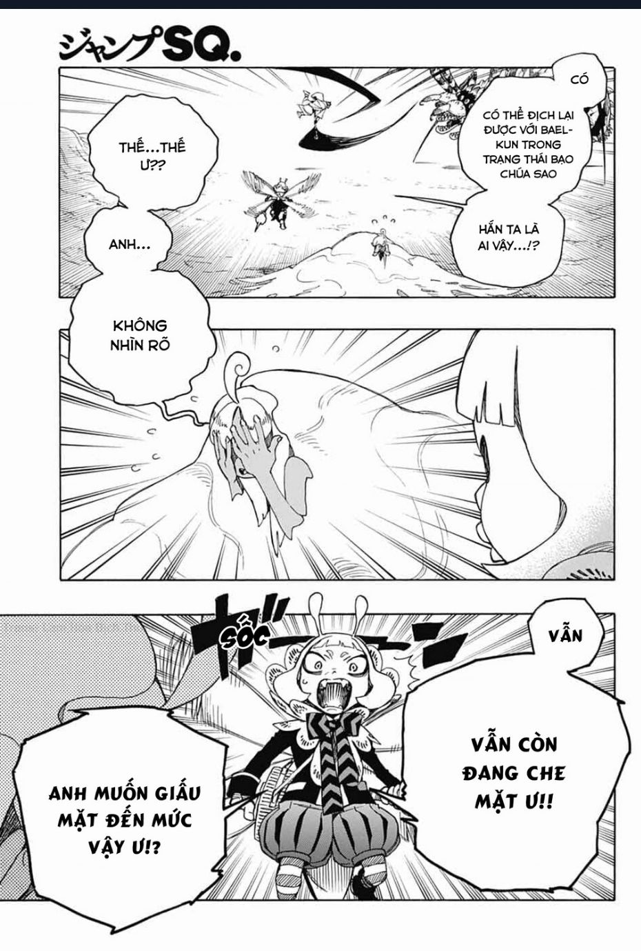 Lam Hỏa Diệt Quỷ Chap 155 - Next Chap 156