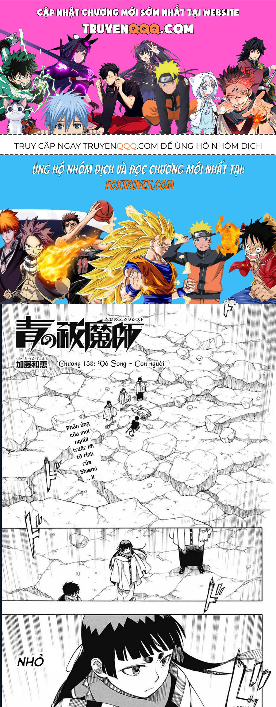 Lam Hỏa Diệt Quỷ Chap 158 - Next Chap 159