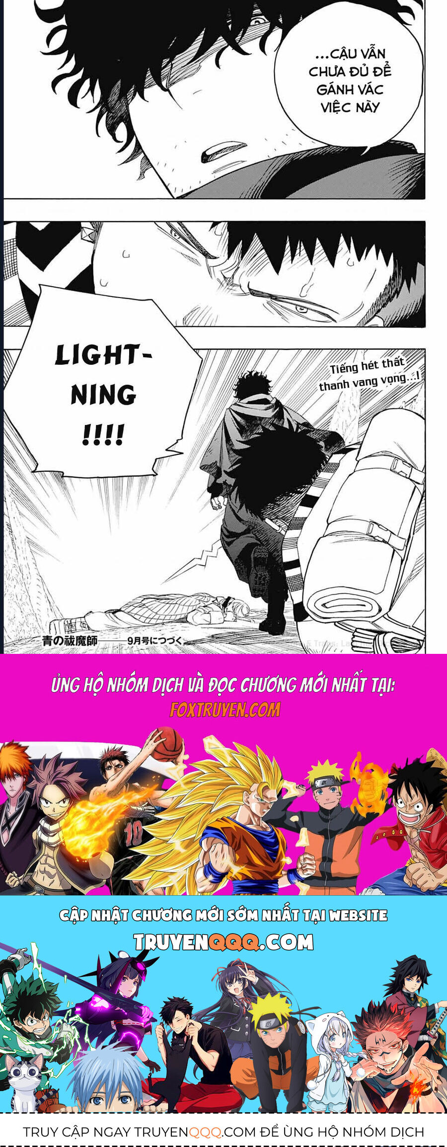 Lam Hỏa Diệt Quỷ Chap 159 - Next Chap 160