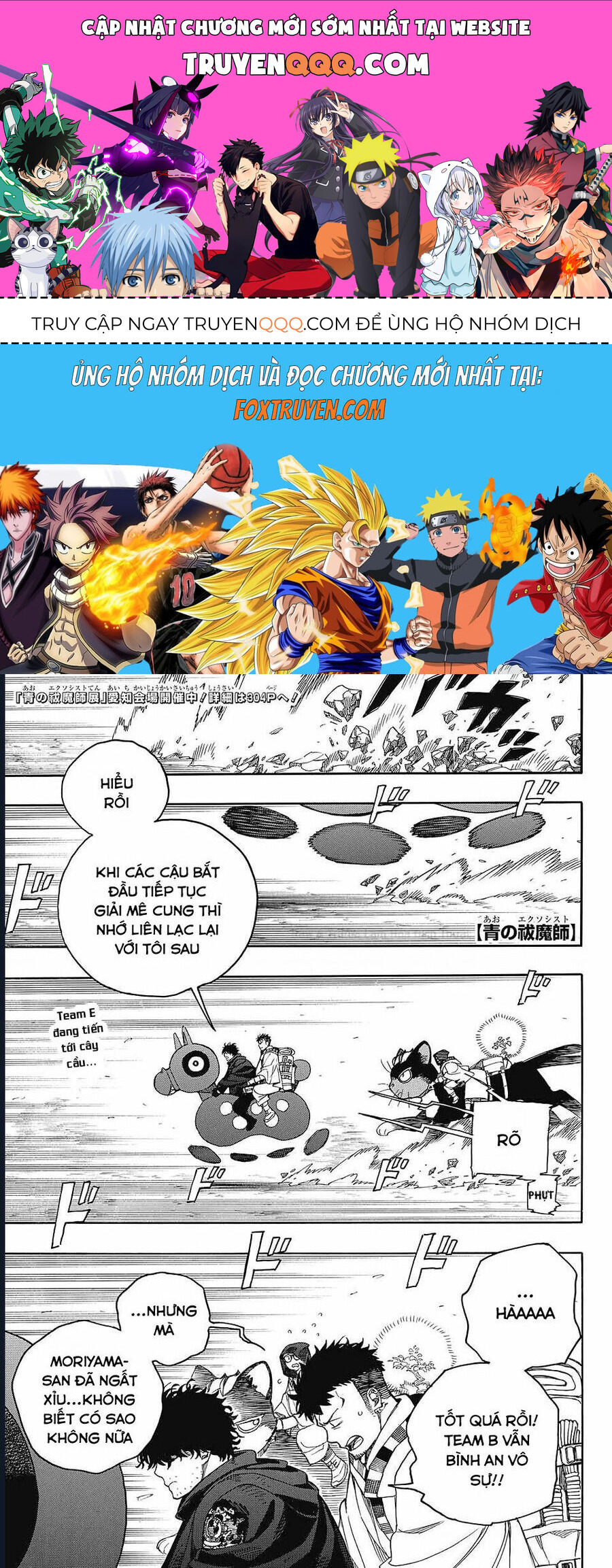 Lam Hỏa Diệt Quỷ Chap 159 - Next Chap 160
