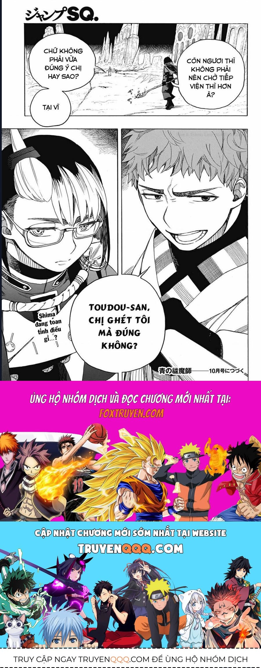 Lam Hỏa Diệt Quỷ Chap 160 - Next Chap 161