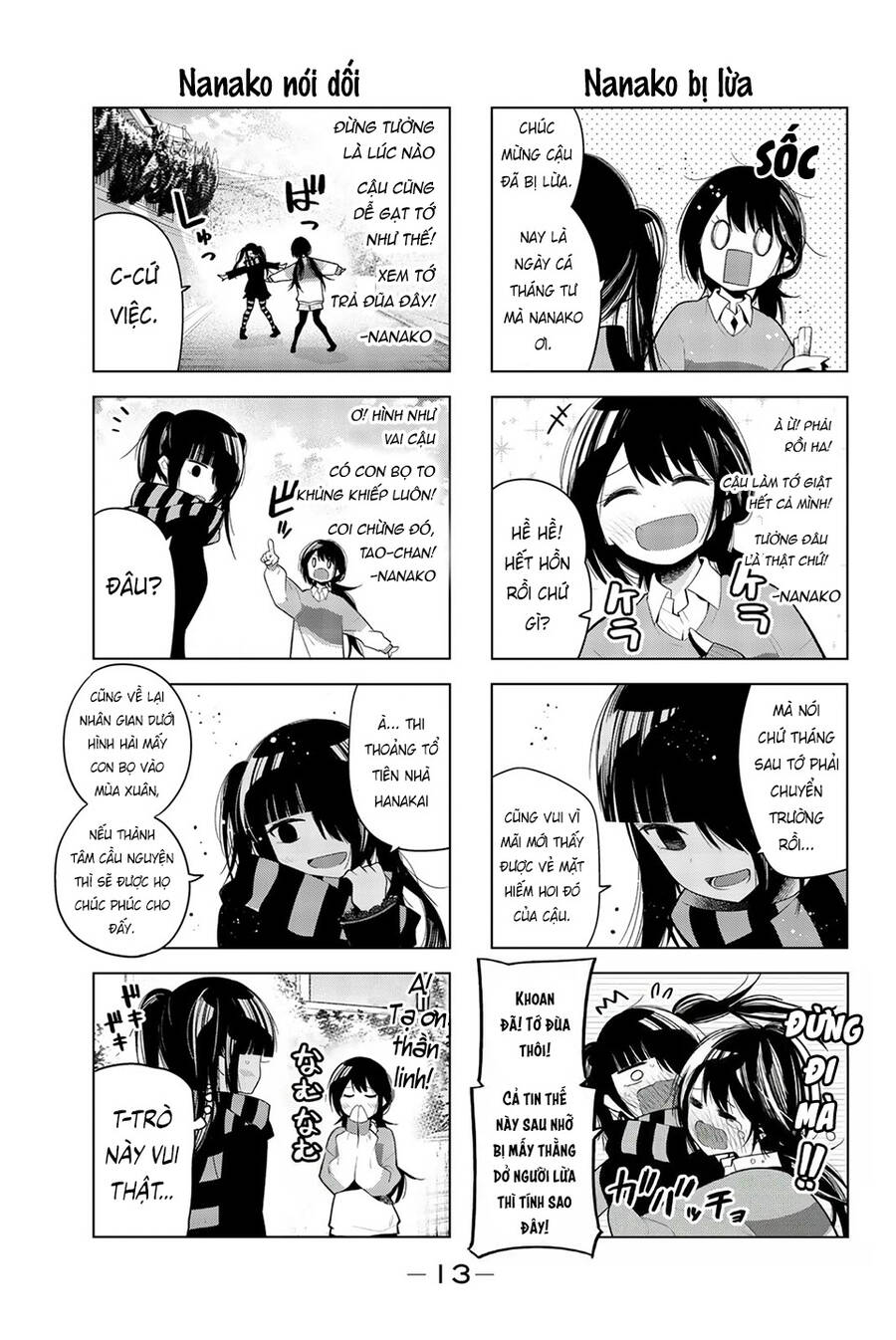 Senryuu Shoujo Chap 121 - Next Chap 122