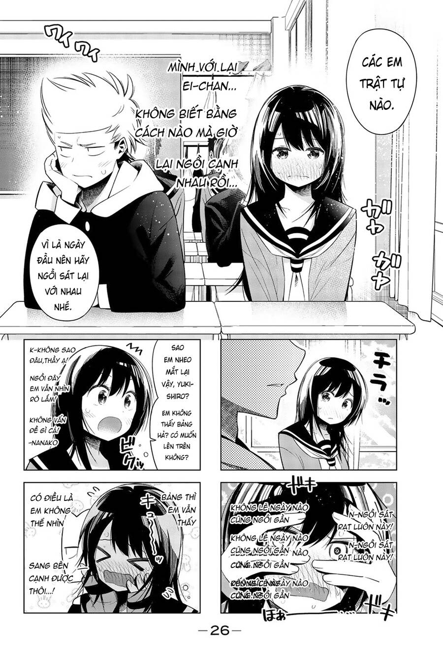 Senryuu Shoujo Chap 122 - Next Chap 123