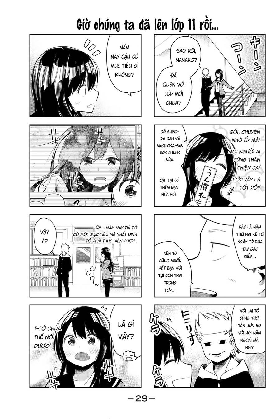 Senryuu Shoujo Chap 122 - Next Chap 123