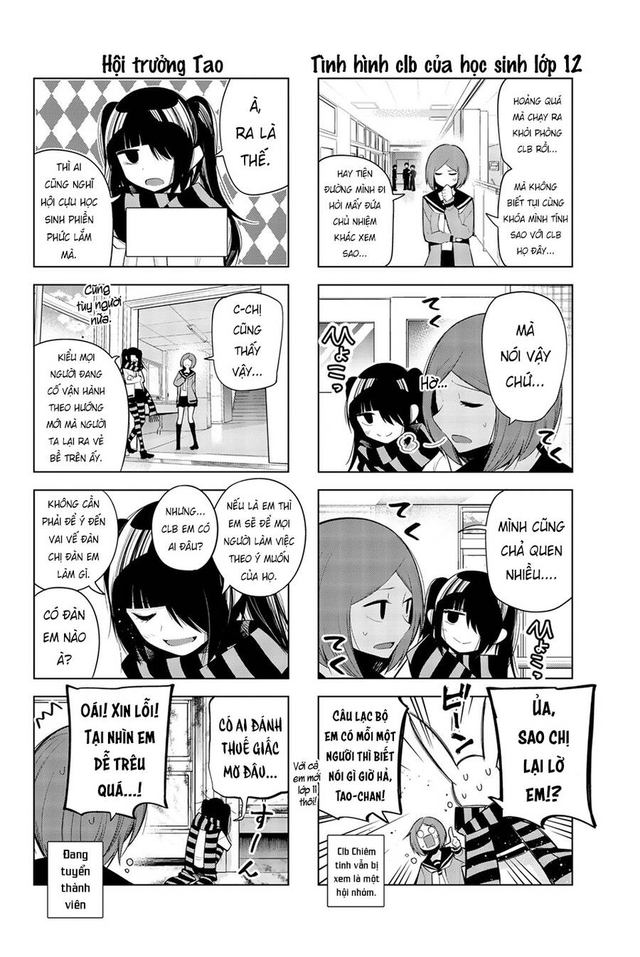 Senryuu Shoujo Chap 124 - Next Chap 125