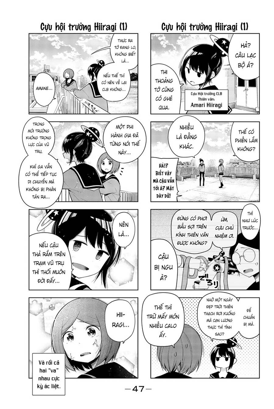 Senryuu Shoujo Chap 124 - Next Chap 125
