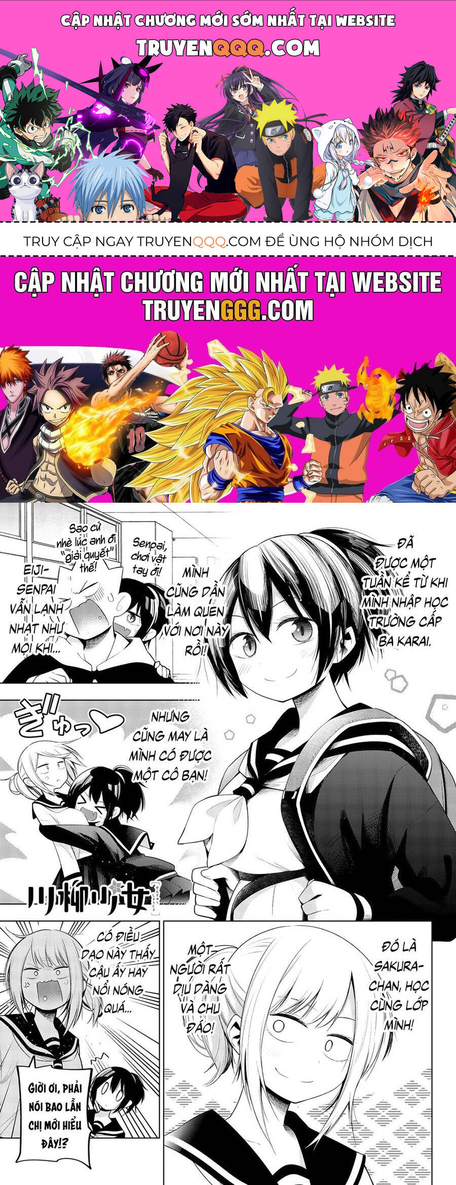 Senryuu Shoujo Chap 127 - Next Chap 128
