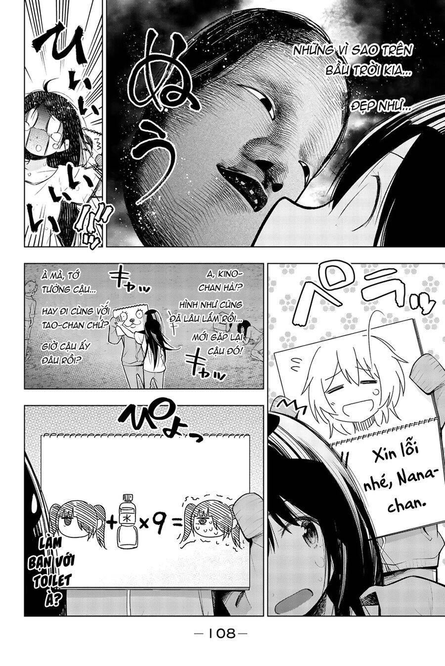 Senryuu Shoujo Chap 131 - Next Chap 132