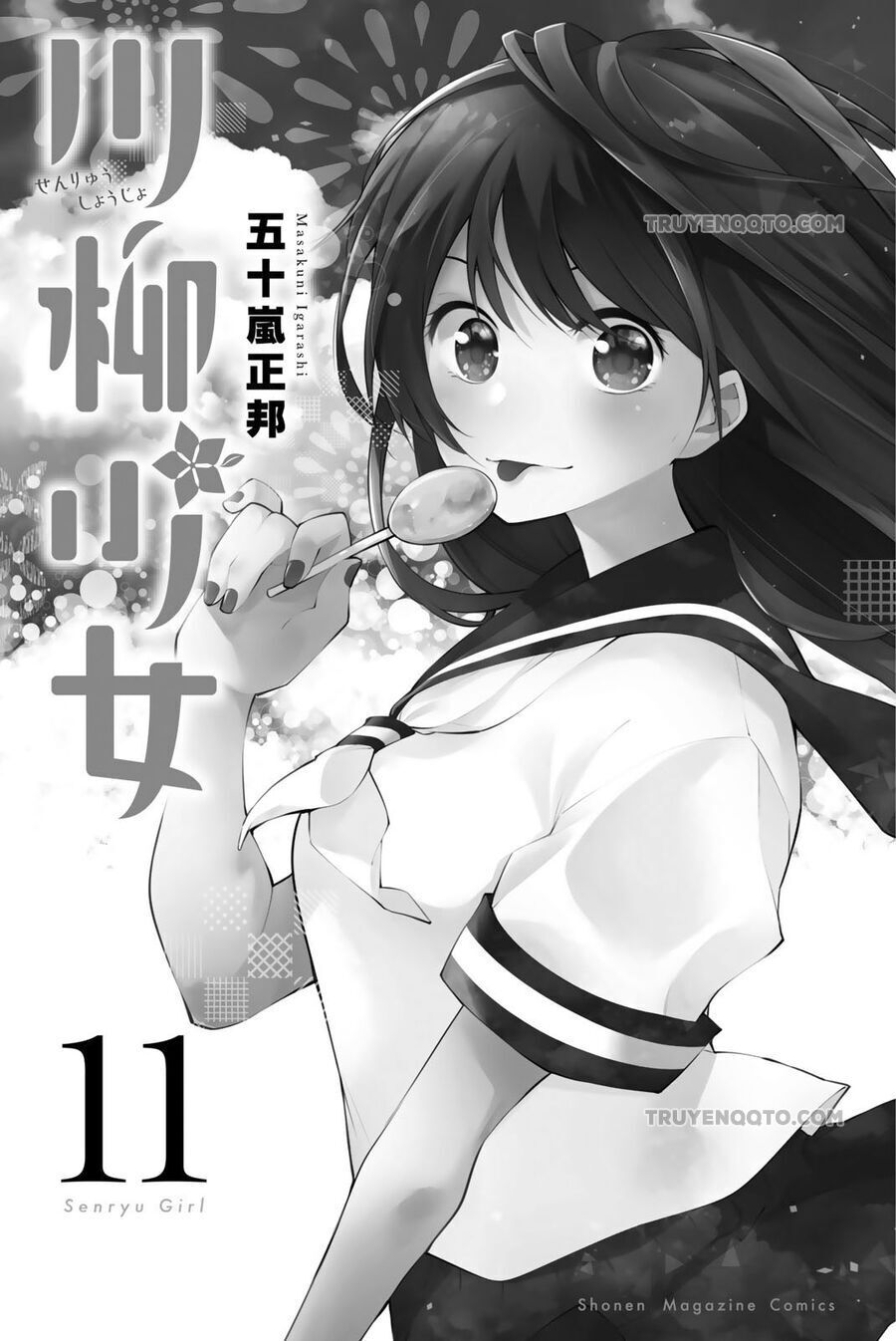 Senryuu Shoujo Chap 133 - Next Chap 134
