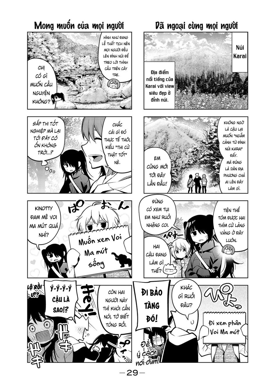 Senryuu Shoujo Chap 136 - Next Chap 137