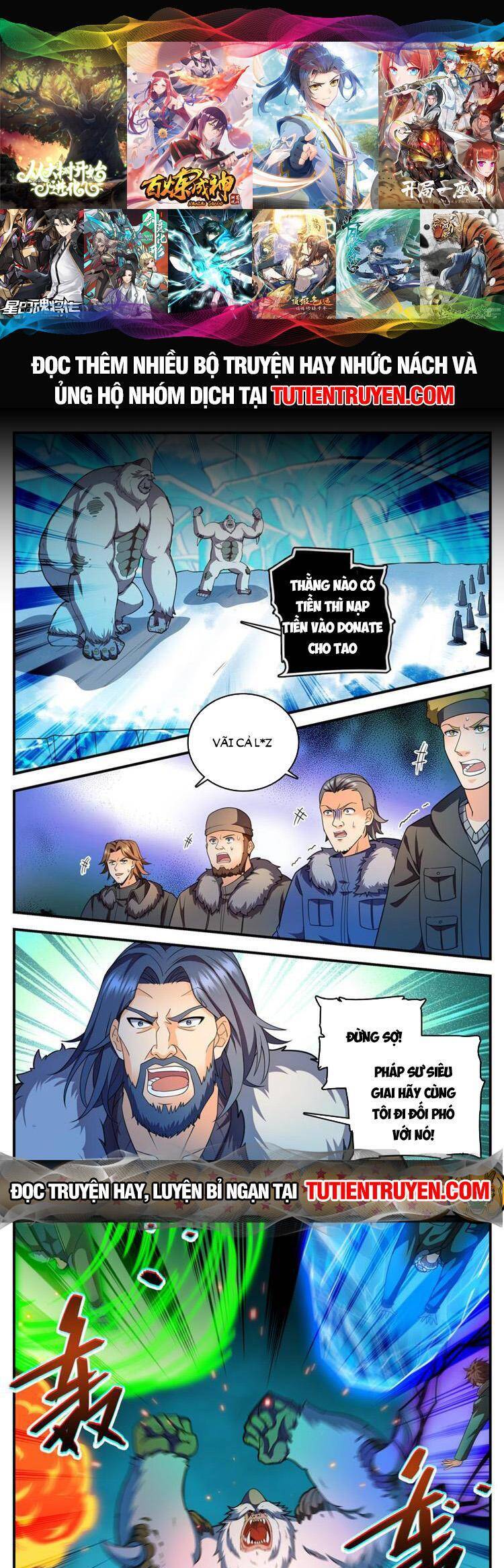 Toàn Chức Pháp Sư Chap 1084 - Next Chap 1085