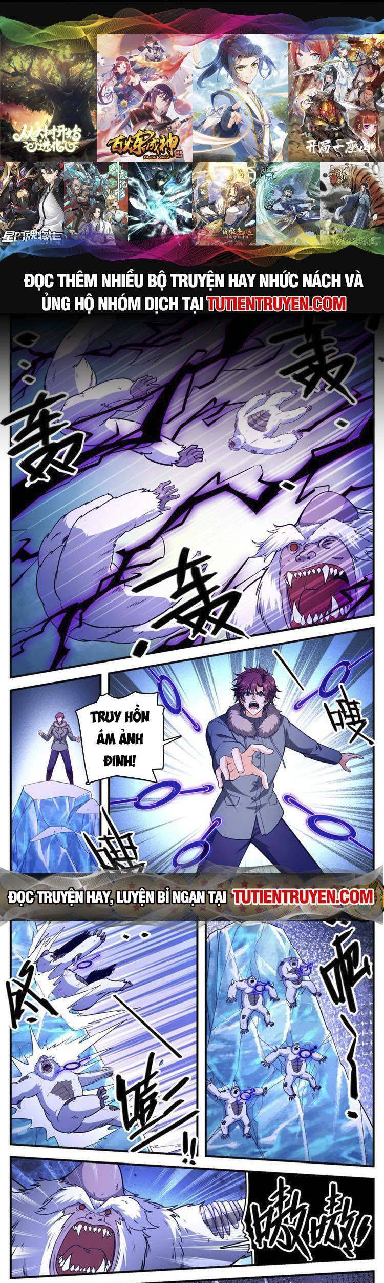 Toàn Chức Pháp Sư Chap 1083 - Next Chap 1084