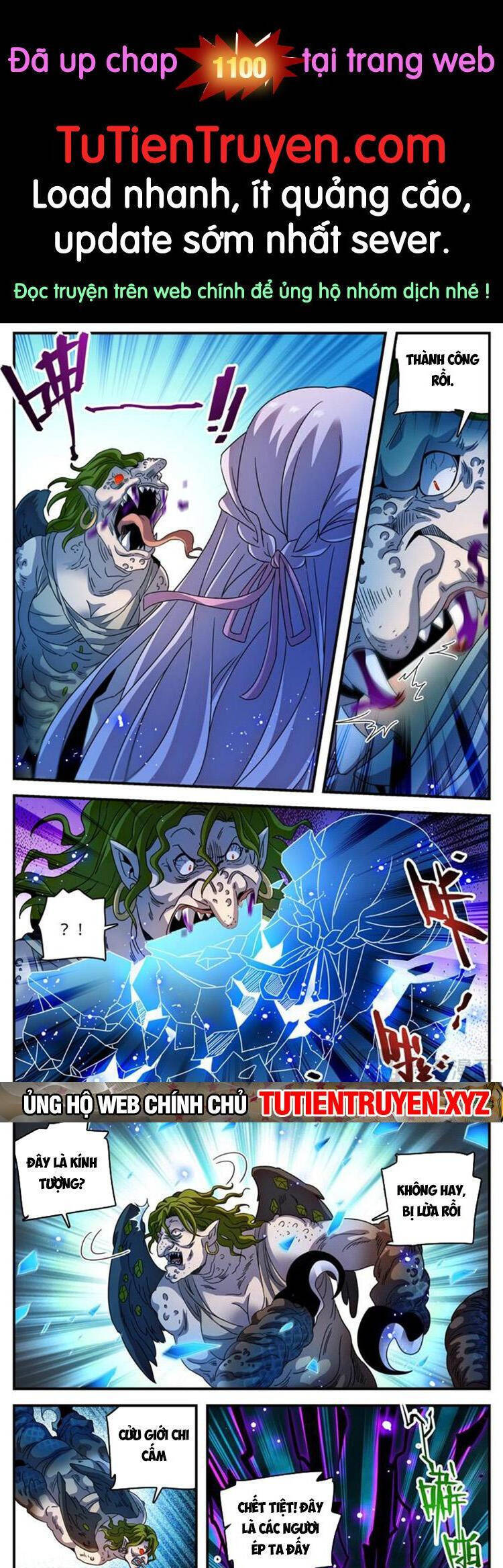 Toàn Chức Pháp Sư Chap 1099 - Next Chap 1100