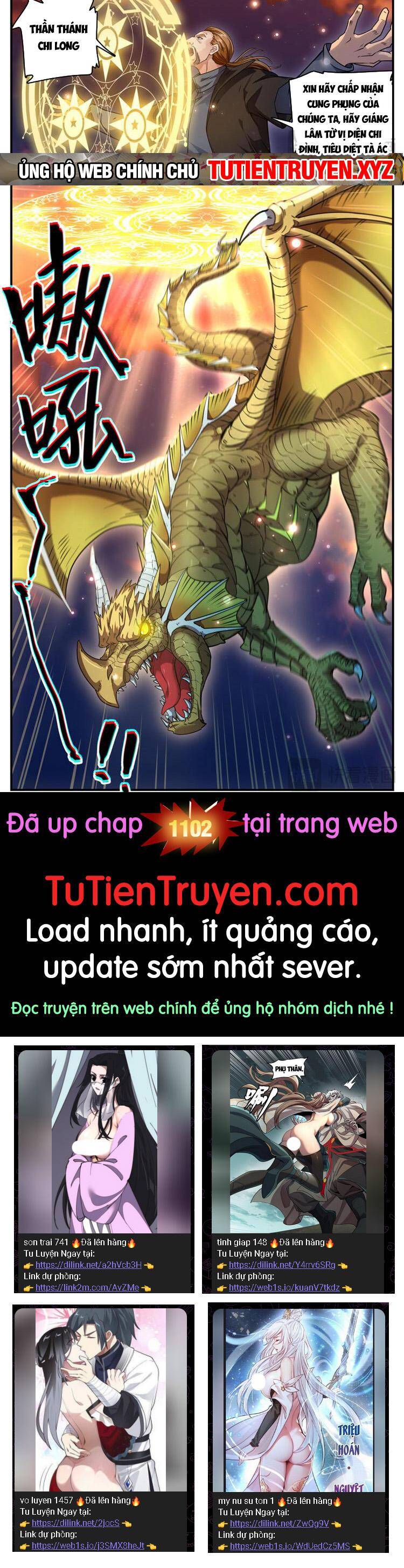 Toàn Chức Pháp Sư Chap 1101 - Next Chap 1102