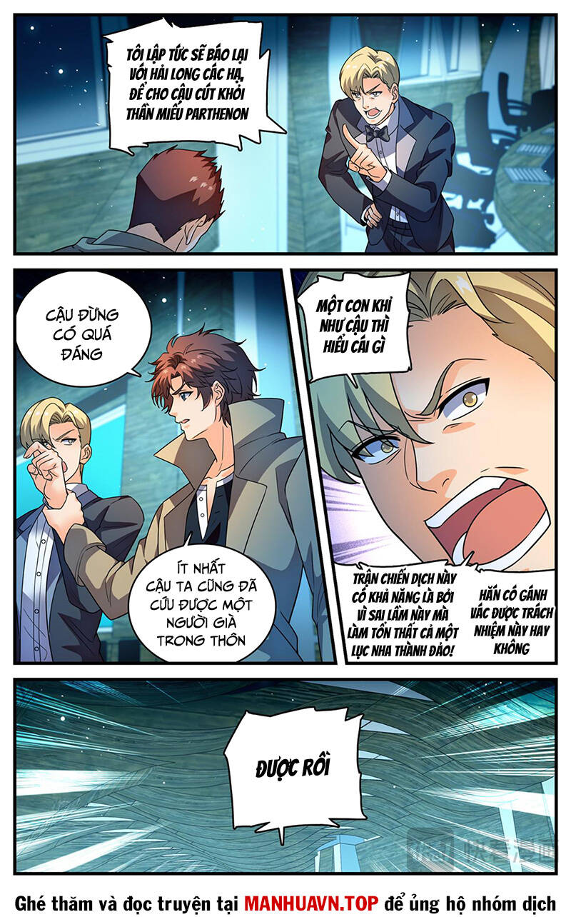 Toàn Chức Pháp Sư Chap 1125 - Next Chap 1126