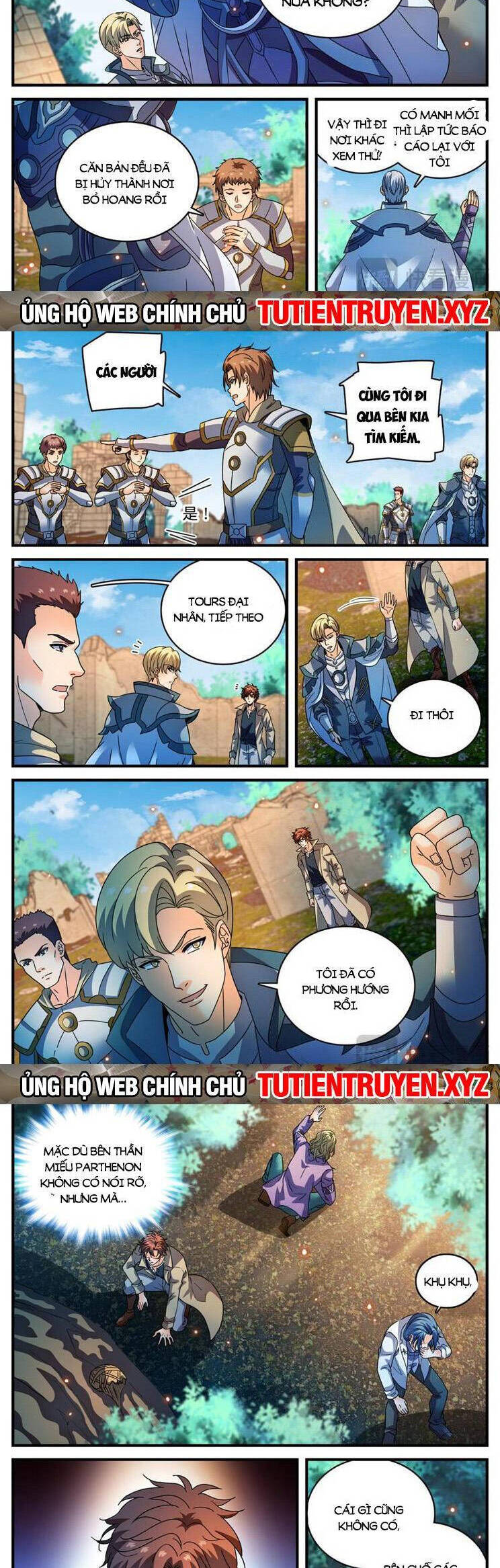 Toàn Chức Pháp Sư Chap 1121 - Next Chap 1122