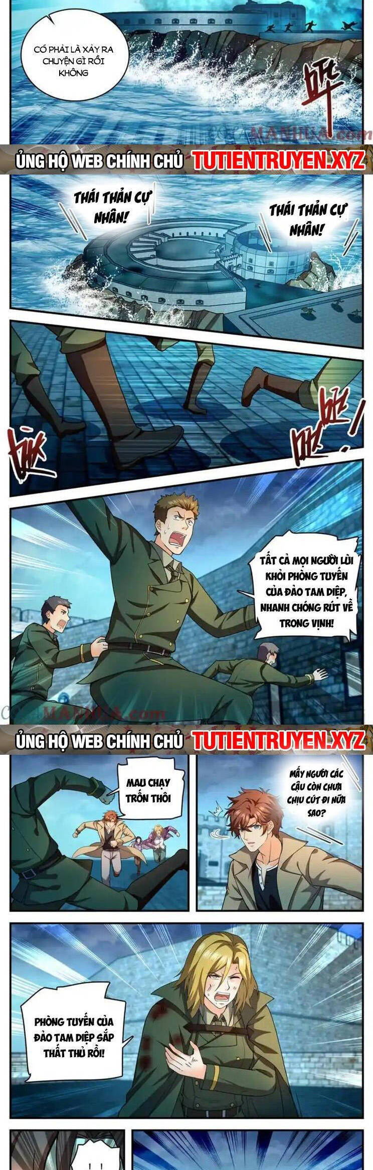 Toàn Chức Pháp Sư Chap 1131 - Next Chap 1132
