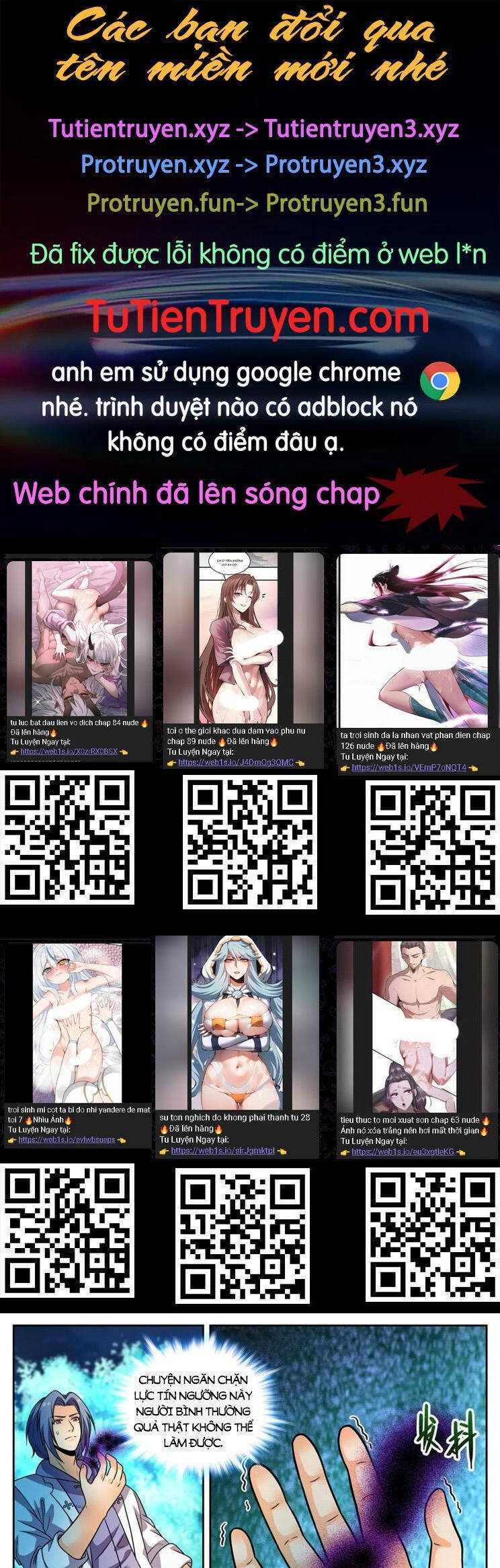 Toàn Chức Pháp Sư Chap 1147 - Next Chap 1148