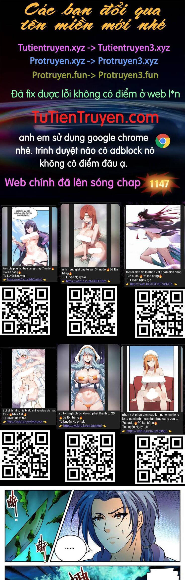 Toàn Chức Pháp Sư Chap 1146 - Next Chap 1147