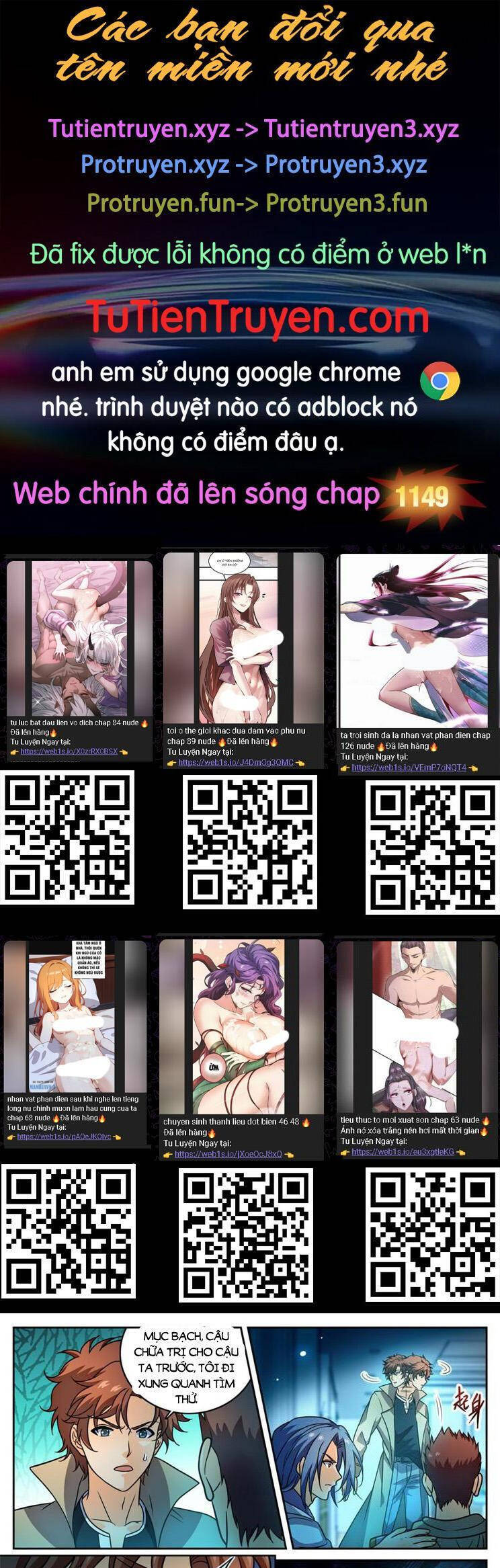 Toàn Chức Pháp Sư Chap 1148 - Next Chap 1149