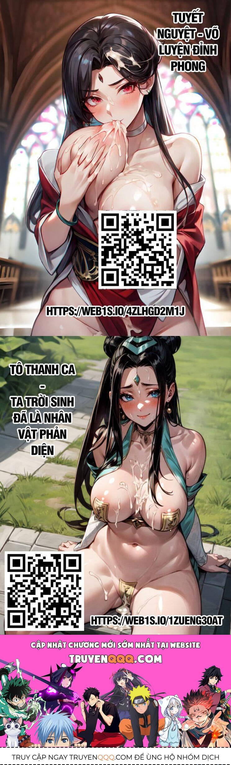 Toàn Chức Pháp Sư Chap 1149 - Next Chap 1150