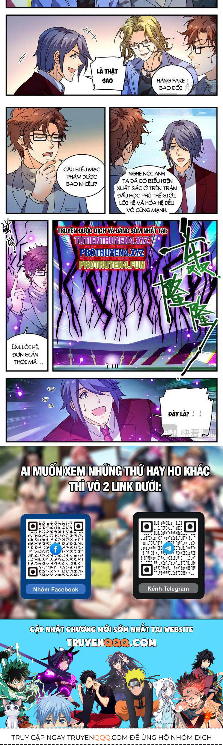 Toàn Chức Pháp Sư Chap 1157 - Next Chap 1158