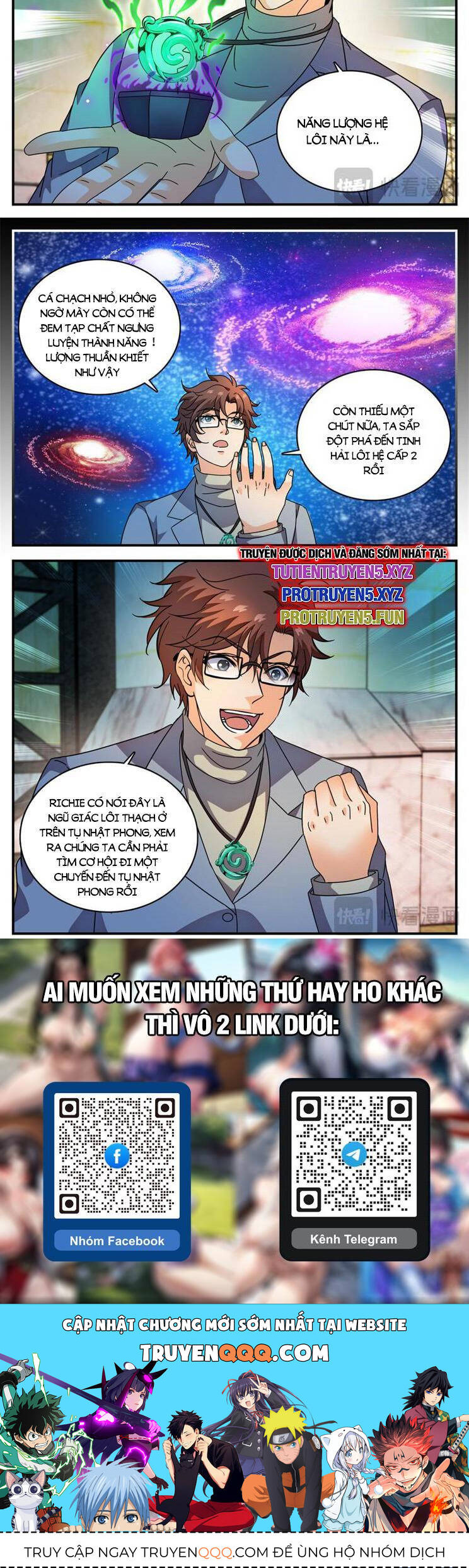 Toàn Chức Pháp Sư Chap 1158 - Next Chap 1159