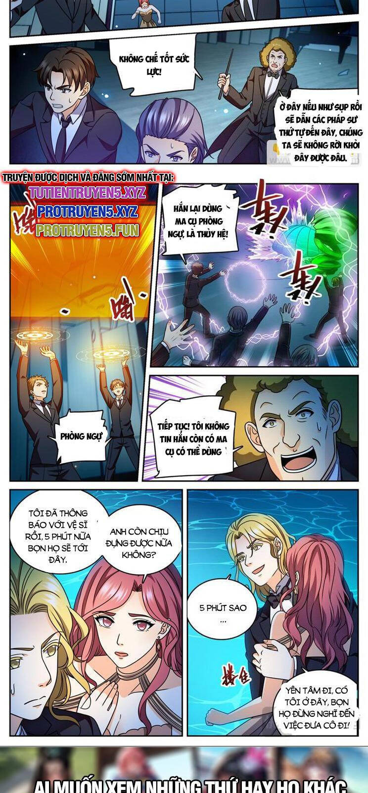 Toàn Chức Pháp Sư Chap 1165 - Next Chap 1166