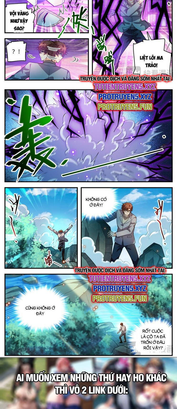 Toàn Chức Pháp Sư Chap 1168 - Next Chap 1169