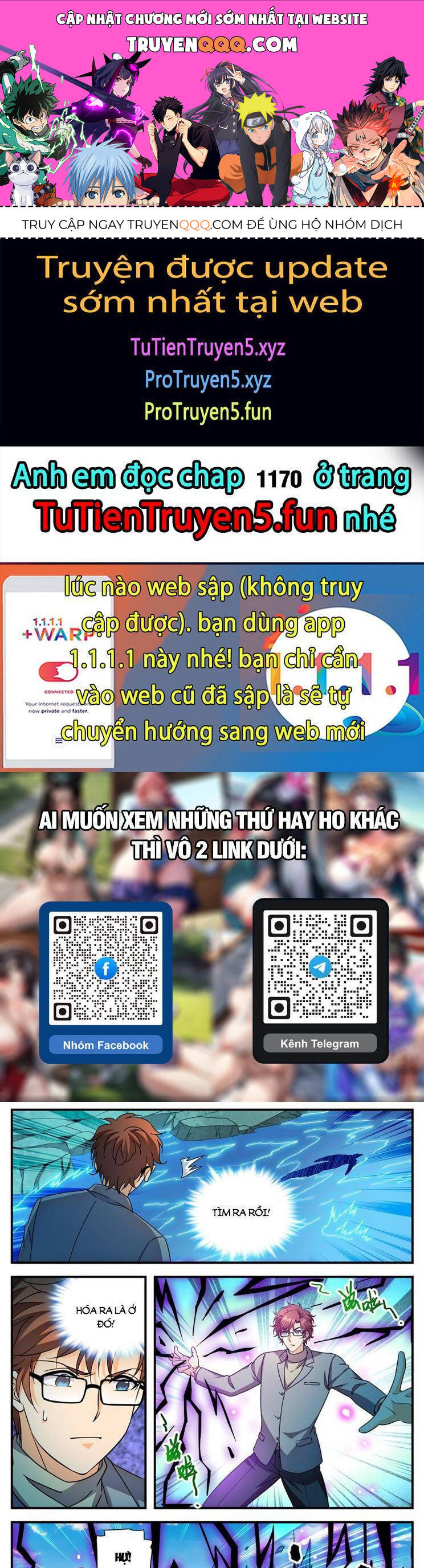 Toàn Chức Pháp Sư Chap 1169 - Next Chap 1170