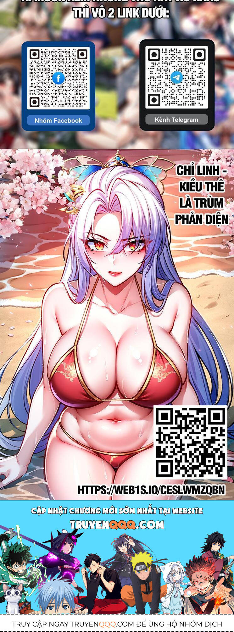 Toàn Chức Pháp Sư Chap 1169 - Next Chap 1170