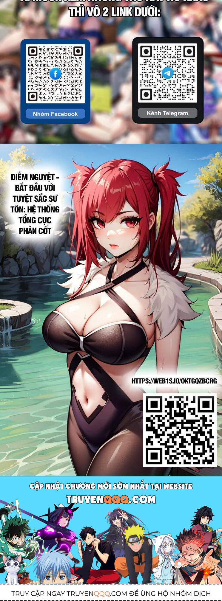 Toàn Chức Pháp Sư Chap 1163 - Next Chap 1164