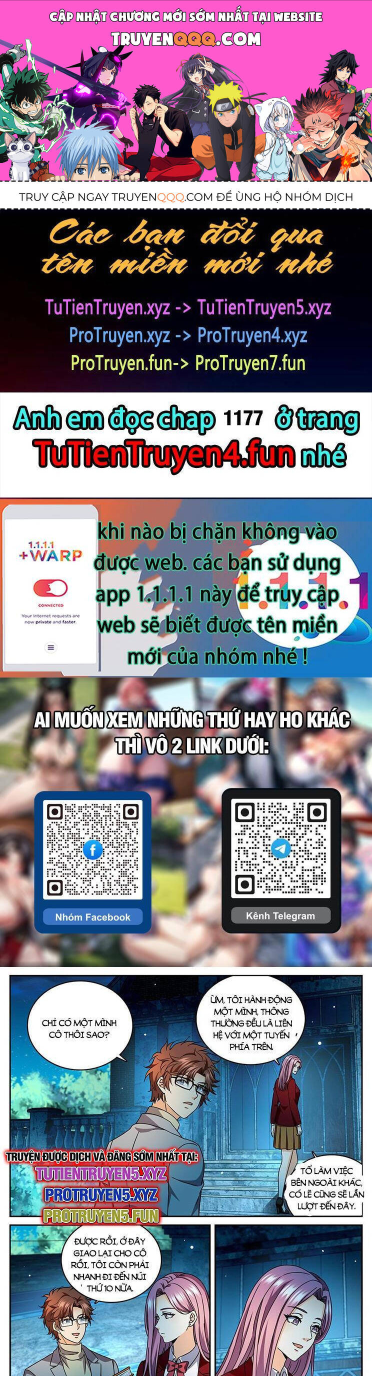 Toàn Chức Pháp Sư Chap 1176 - Next Chap 1177