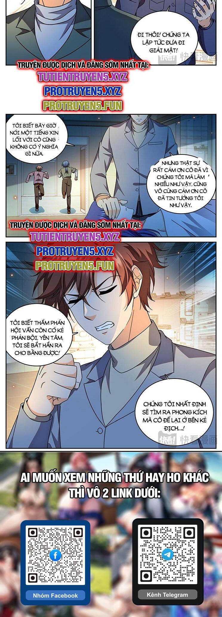 Toàn Chức Pháp Sư Chap 1181 - Next Chap 1182