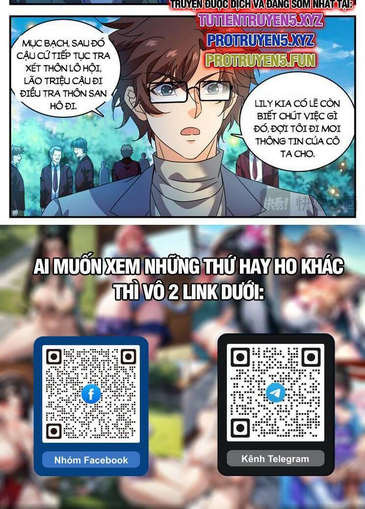 Toàn Chức Pháp Sư Chap 1159 - Next Chap 1160