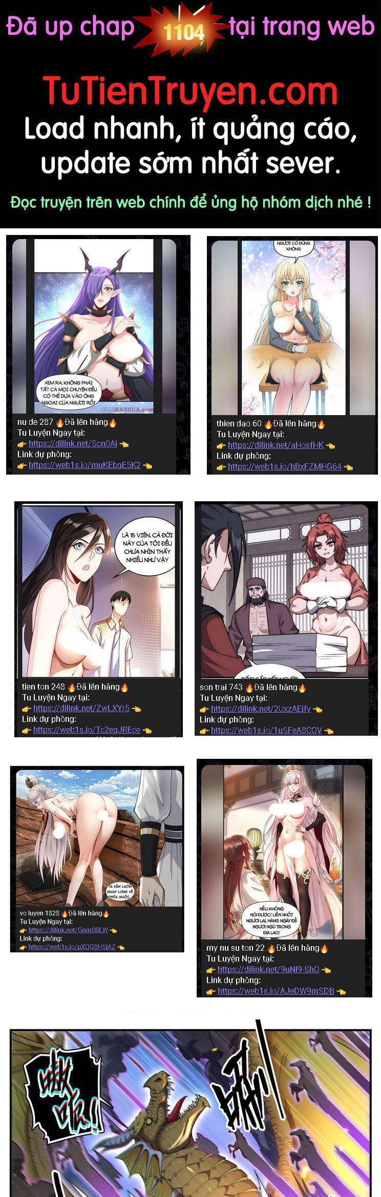 Toàn Chức Pháp Sư Chap 1103 - Next Chap 1104