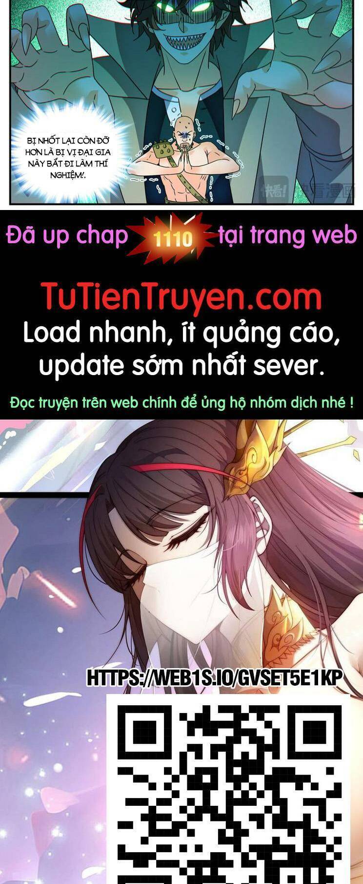 Toàn Chức Pháp Sư Chap 1109 - Next Chap 1110