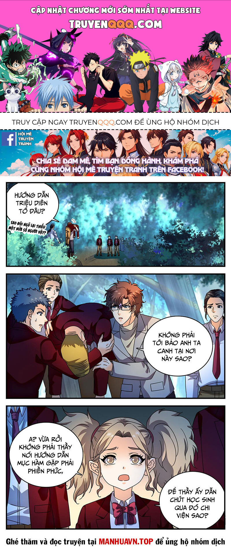 Toàn Chức Pháp Sư Chap 1156 - Next Chap 1157