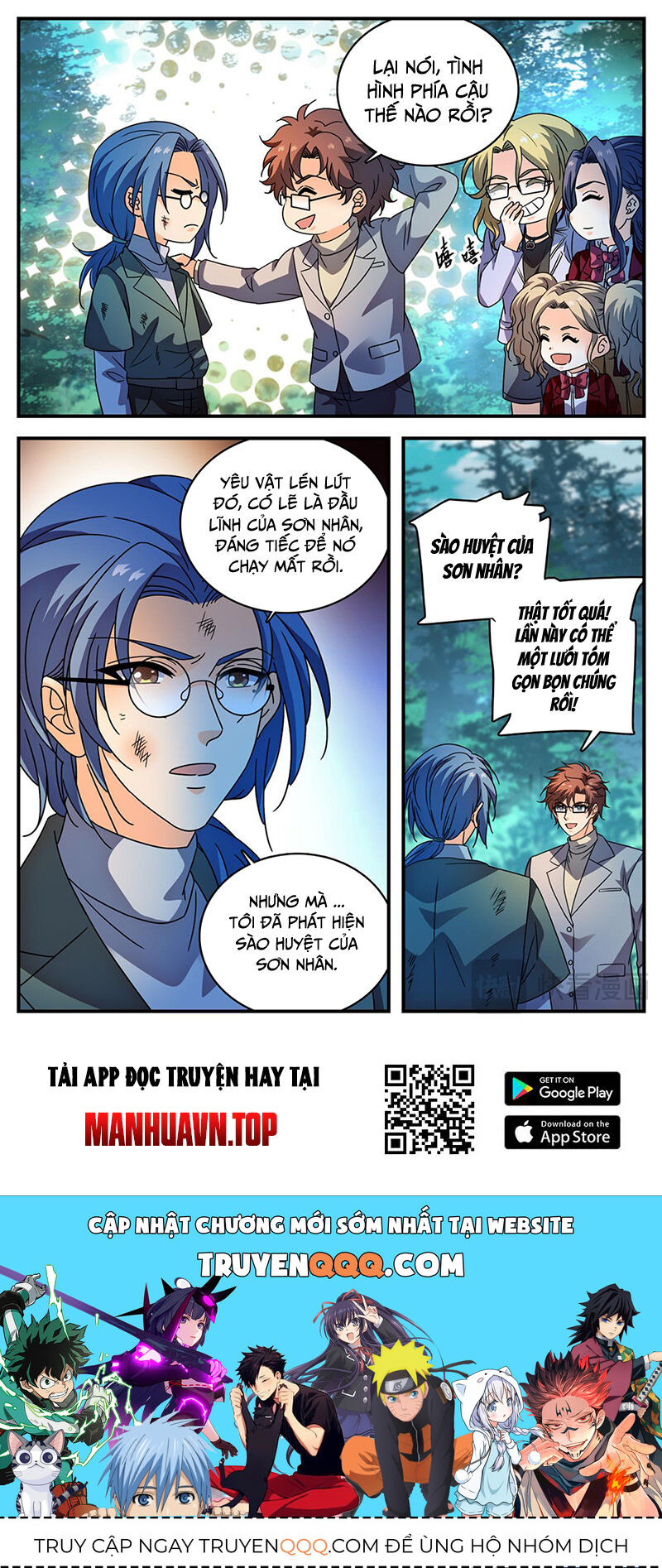 Toàn Chức Pháp Sư Chap 1156 - Next Chap 1157