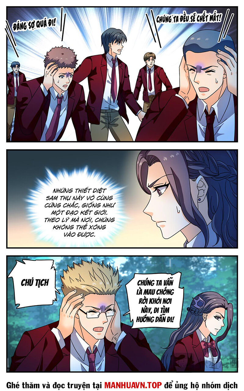 Toàn Chức Pháp Sư Chap 1156 - Next Chap 1157