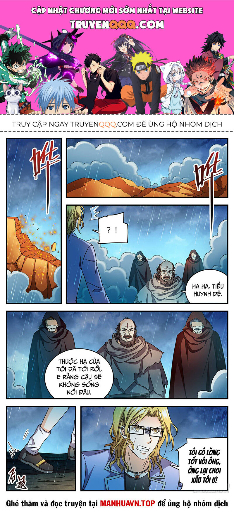 Toàn Chức Pháp Sư Chap 1173 - Next Chap 1174