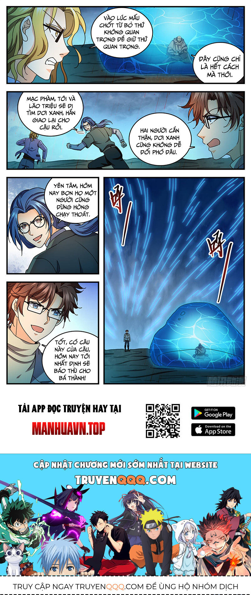 Toàn Chức Pháp Sư Chap 1173 - Next Chap 1174
