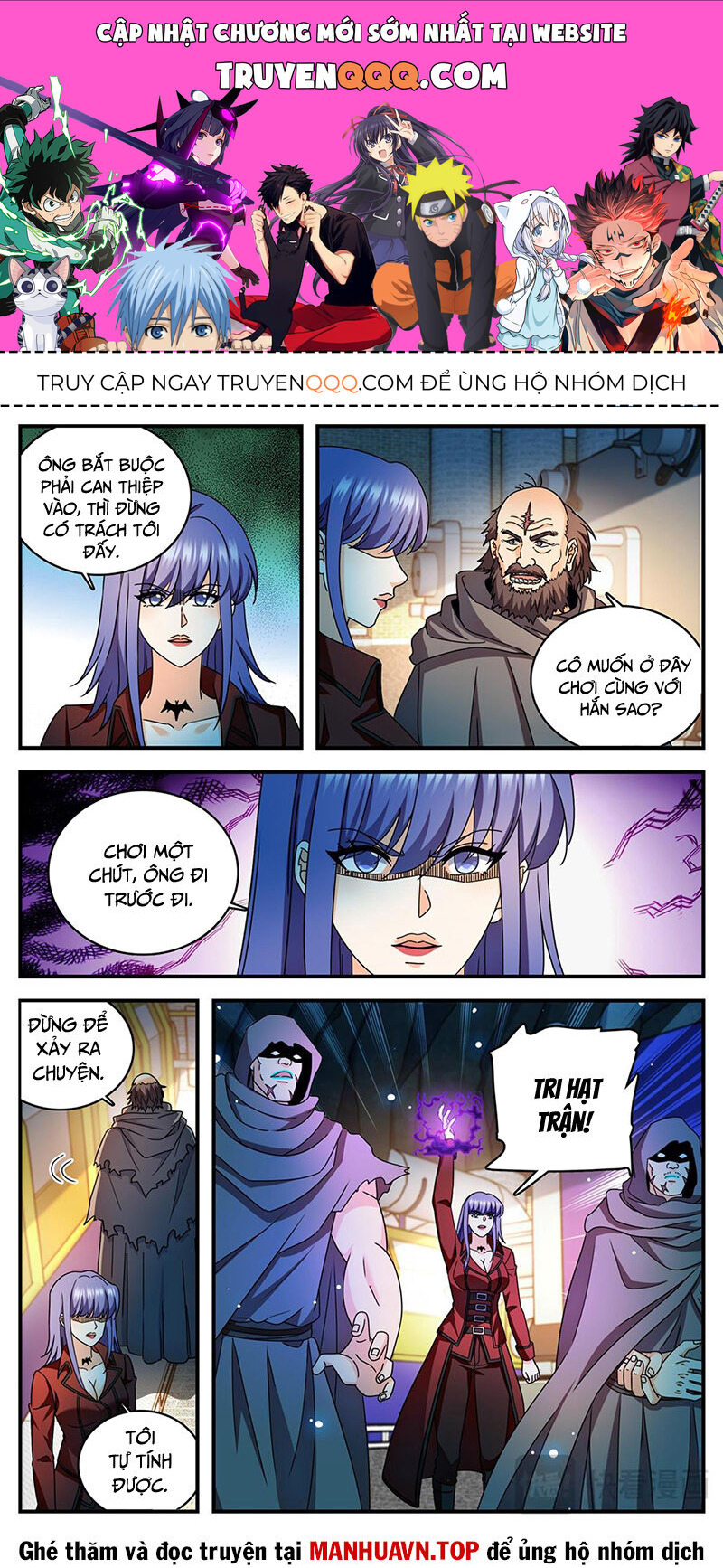 Toàn Chức Pháp Sư Chap 1170 - Next Chap 1171