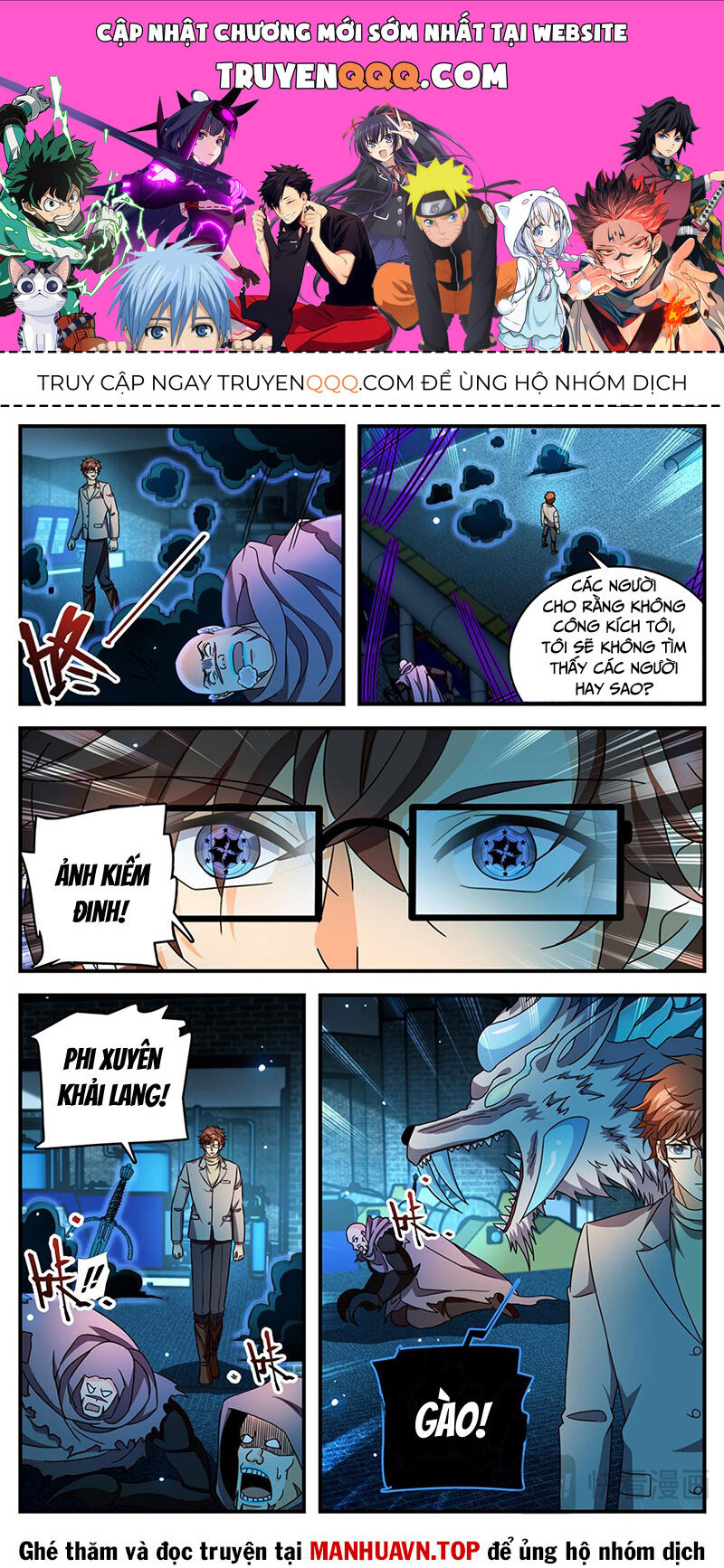 Toàn Chức Pháp Sư Chap 1171 - Next Chap 1172